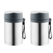 Image 1 of Essentials 28oz Food Container Set of 2, Black